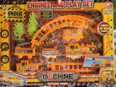 Multicolor Kid's Toy Bundle - 1 Pc Train & Teddy Bear Set for Fun Playtime