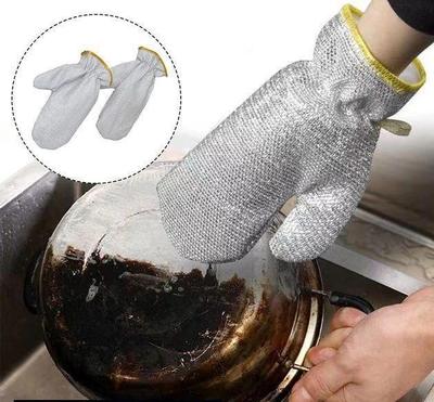 Durable Automatic Kitchen Gloves - 2 Pcs Stainless Steel Set