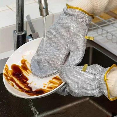 Durable Automatic Kitchen Gloves - 2 Pcs Stainless Steel Set